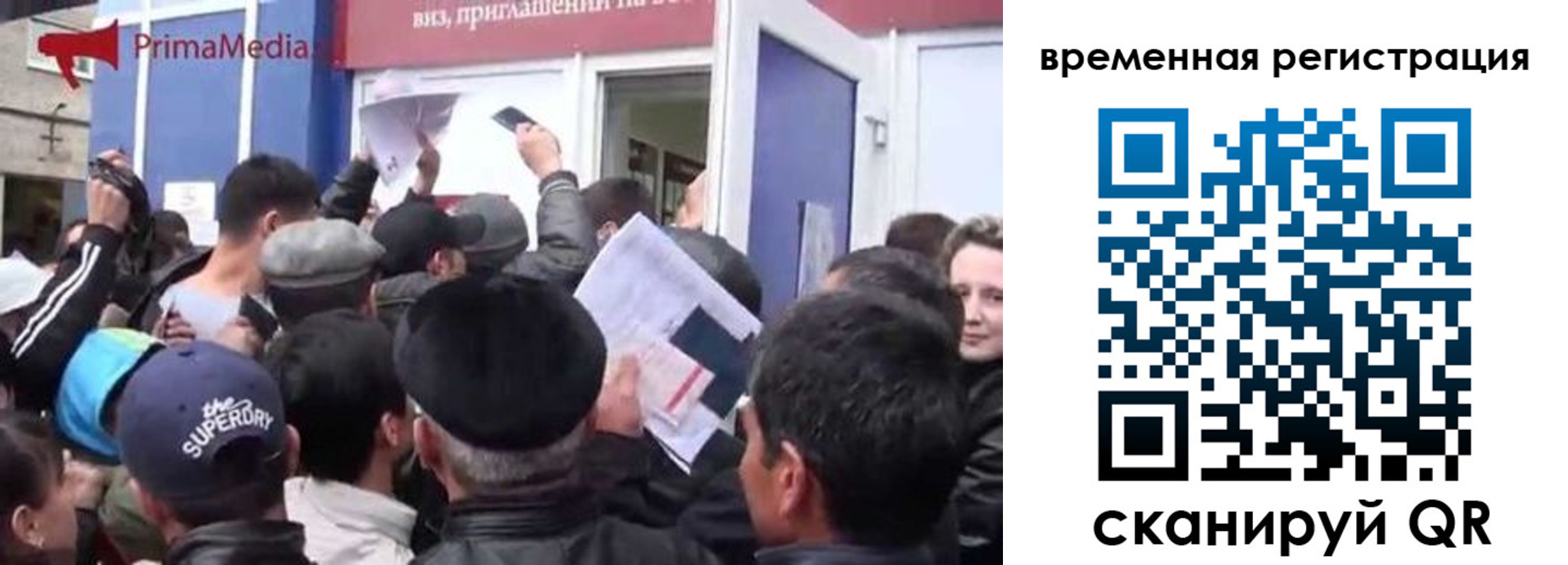 пропишу в квартире в Киришах
